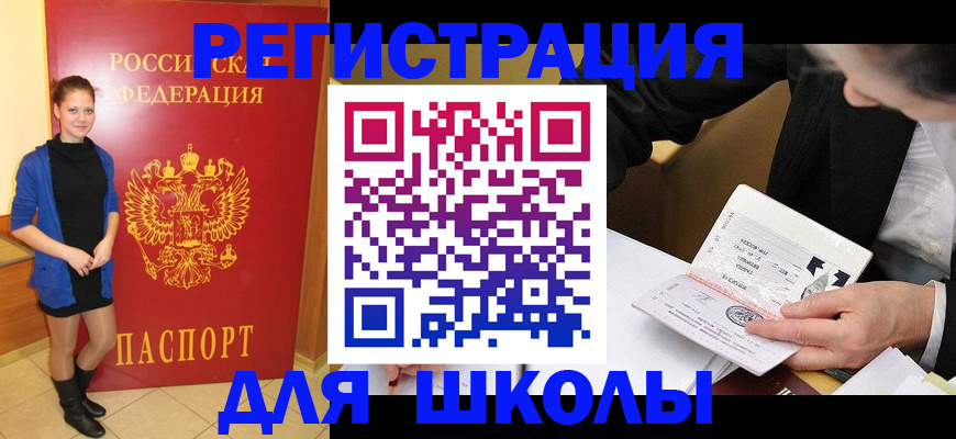 форма 3 в Серпухове